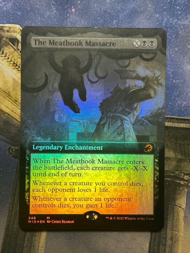 MTG 食肉鉤虐殺事件　英語 foil 拡張