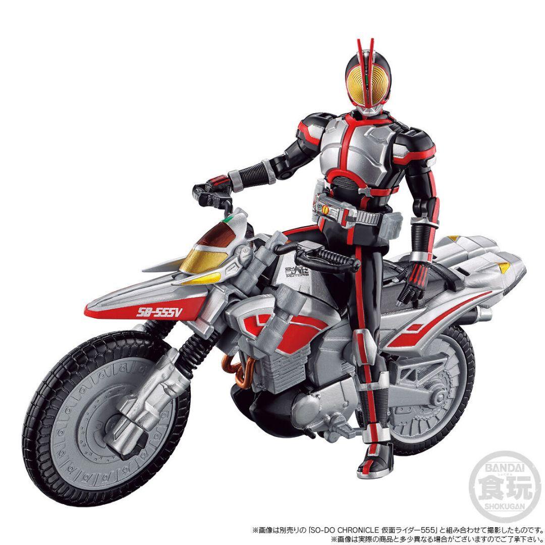 仮面ライダー 555 フィギュア 装動
