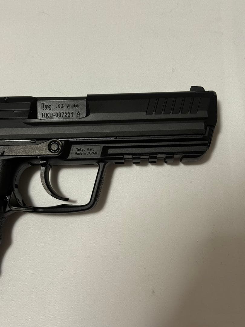 東京マルイ HK45 ガスブローバック