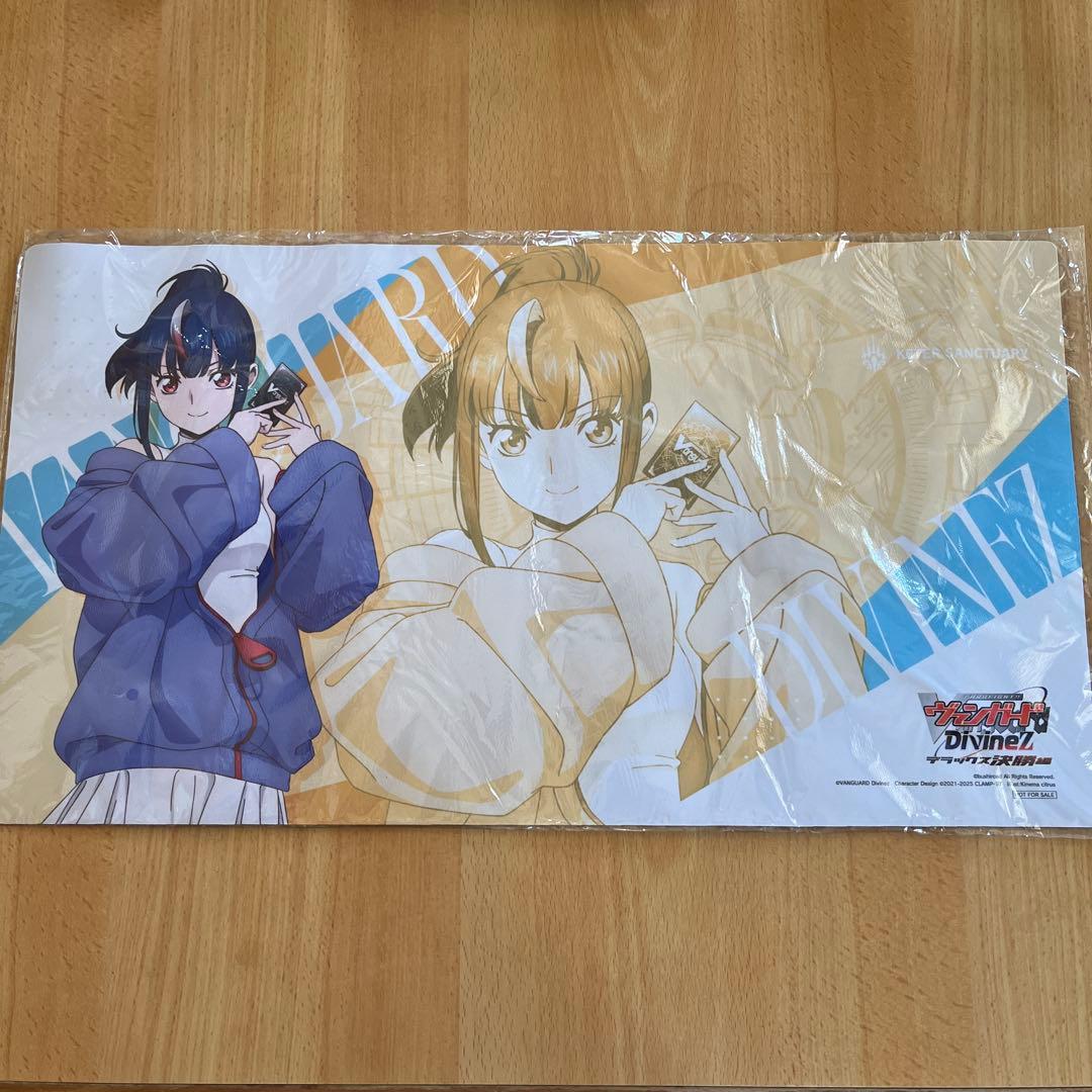 カードファイト!! ヴァンガード プレイマット