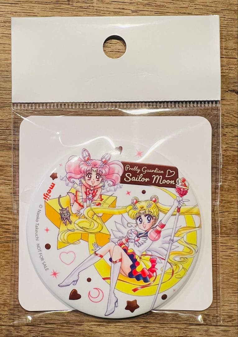 セーラームーン 缶ミラーフルコンプ5個セット　Sailor Moon
