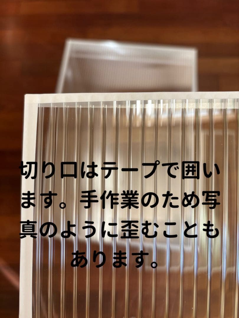 ぴぐちゃん！鳥ケージ保温カバー！オーダーメイド！ハモニカーボ