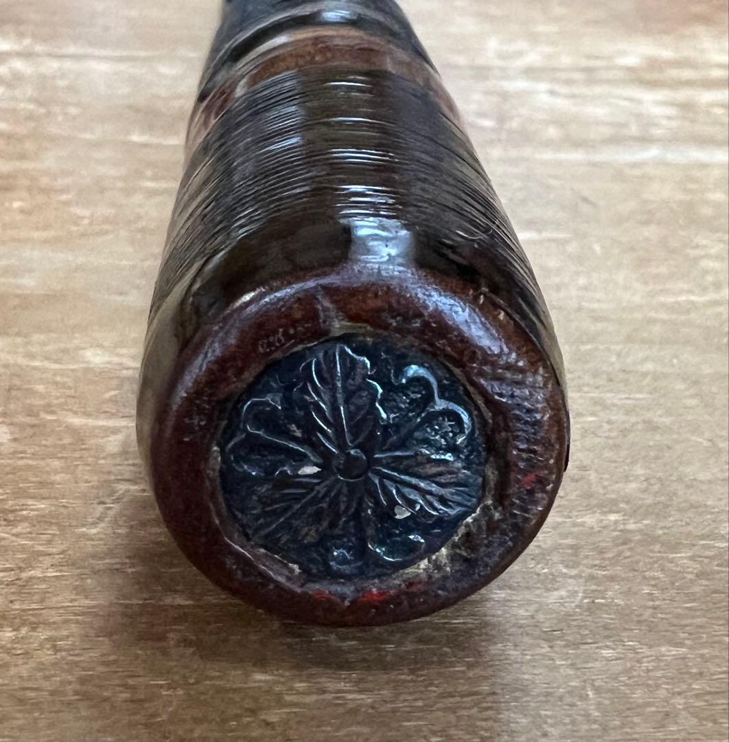 能管