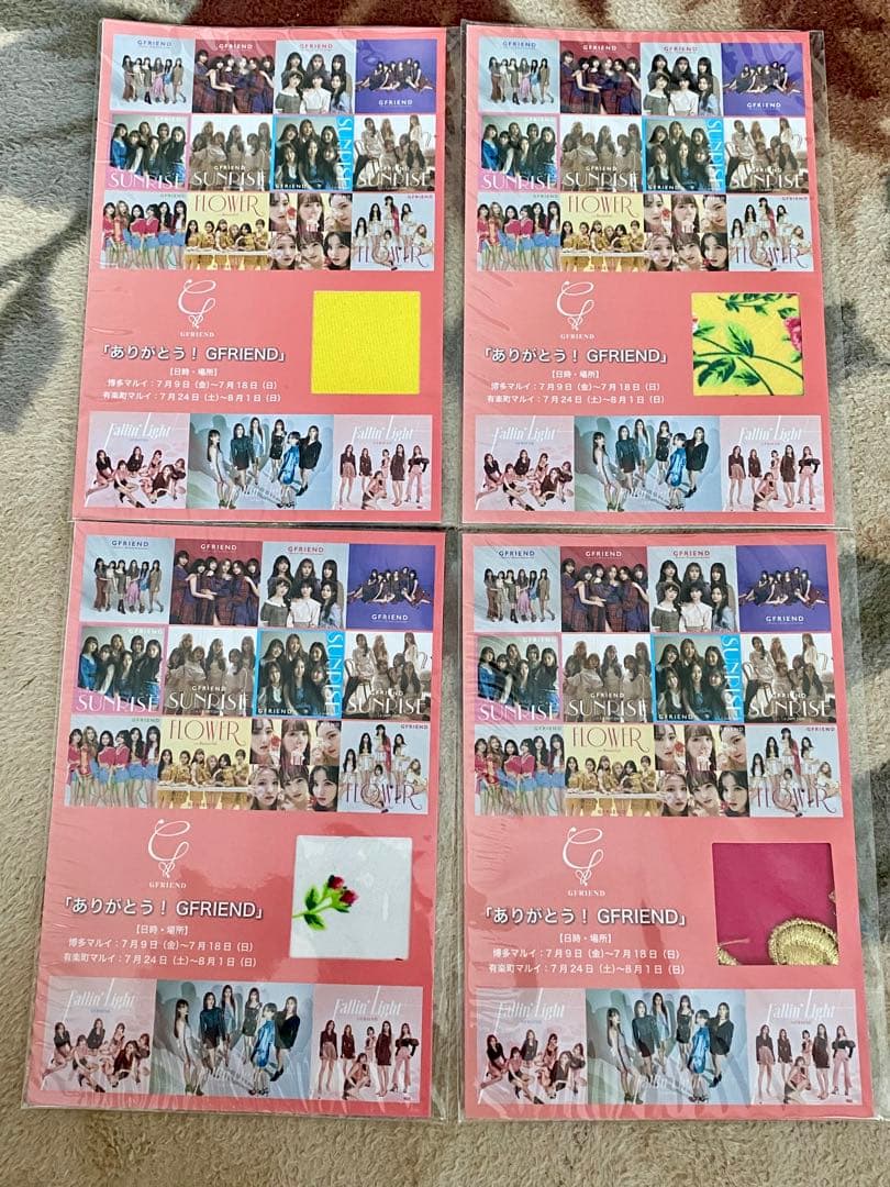 GFRIEND公式フォトカードバインダー&トレカ&グッズセット。