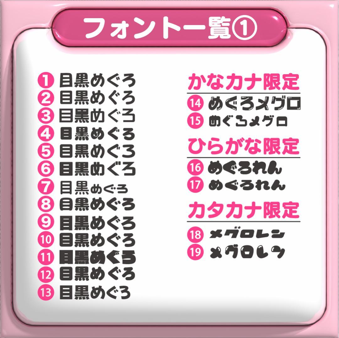 【정모 ジョンモ CRAVITY】ネームボード オーダー ぷっくり 文字