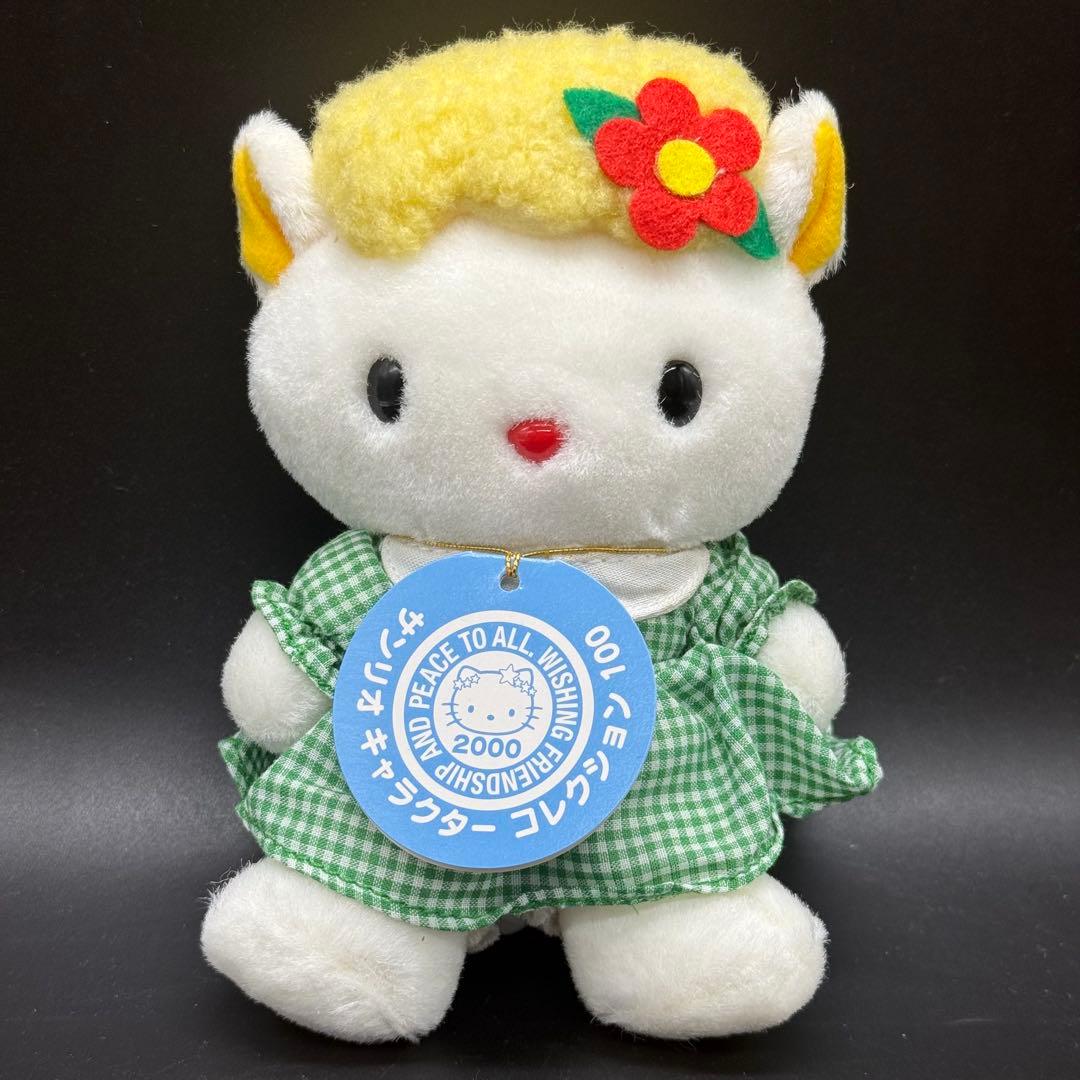 サンリオ キャラクターコレクション100 ヒツジ フィーフィー ぬいぐるみ
