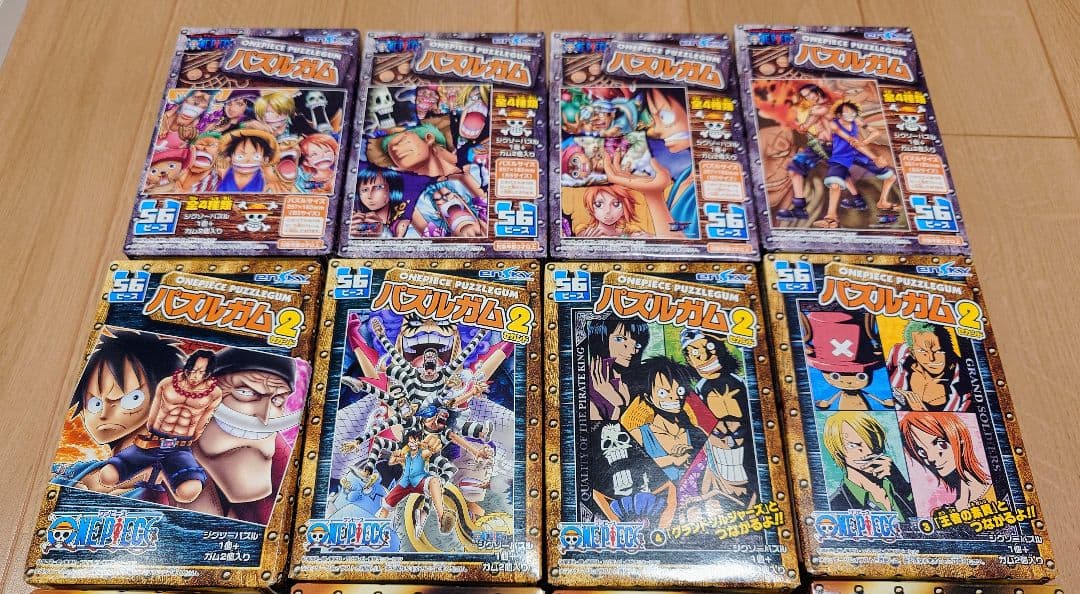 【未開封】ONEPIECE　パズルガム①〜⑧　全26種セット