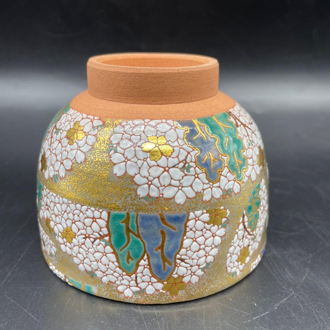 加藤利昇造　乾山写　吉野桜　茶碗　茶道具　5