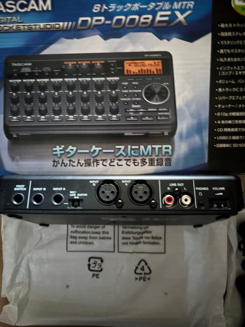 TASCAM DP-008EX デジタルマルチトラックレコーダー