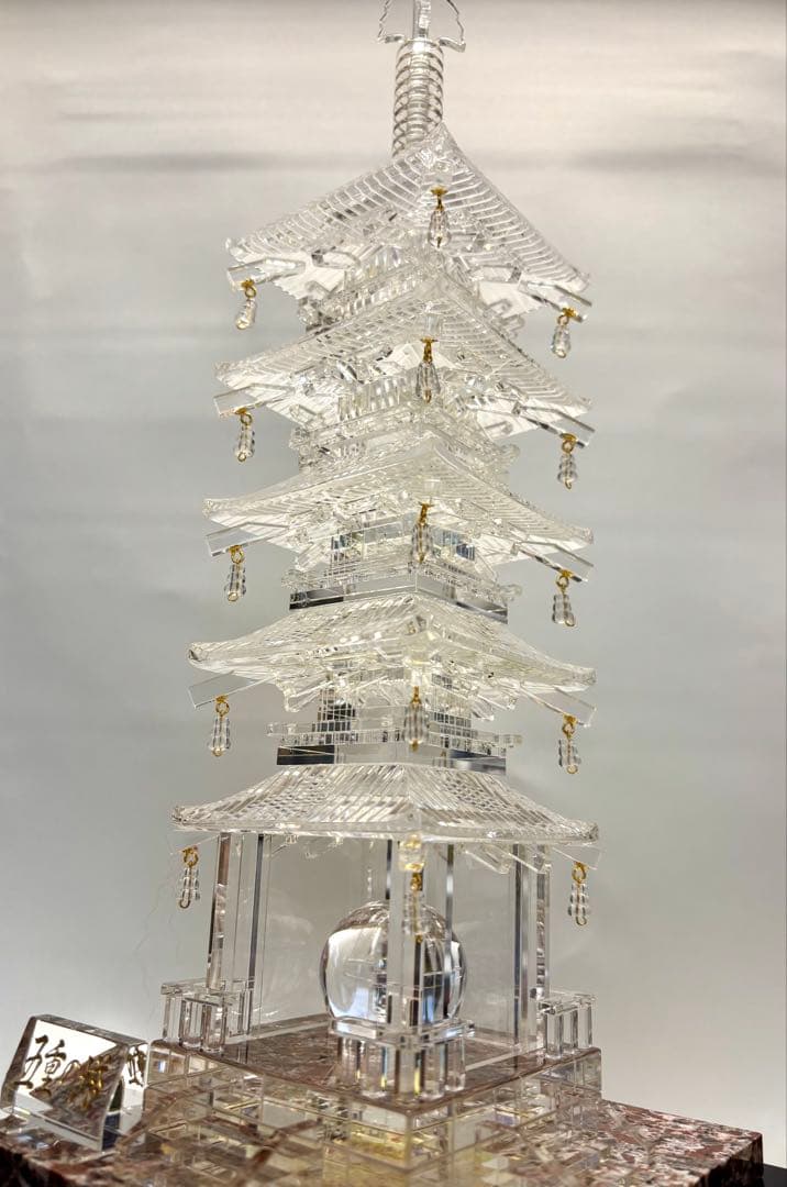 #伝統工芸士 田中保山作 水晶製 『五重塔』　オブジェ　彫刻
