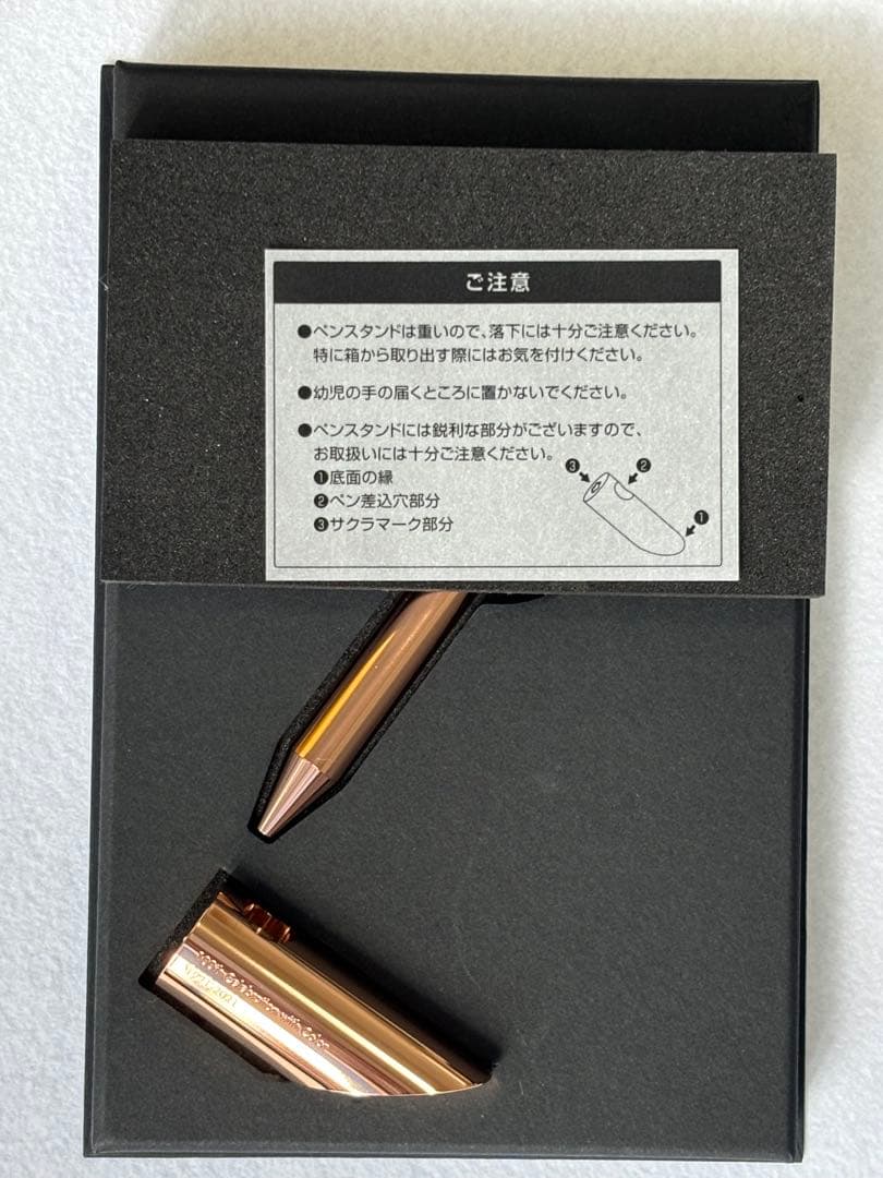 サクラクラフトラボ　００１Ｓ　サクラクレパス創業100周年記念　シャンパンピンク