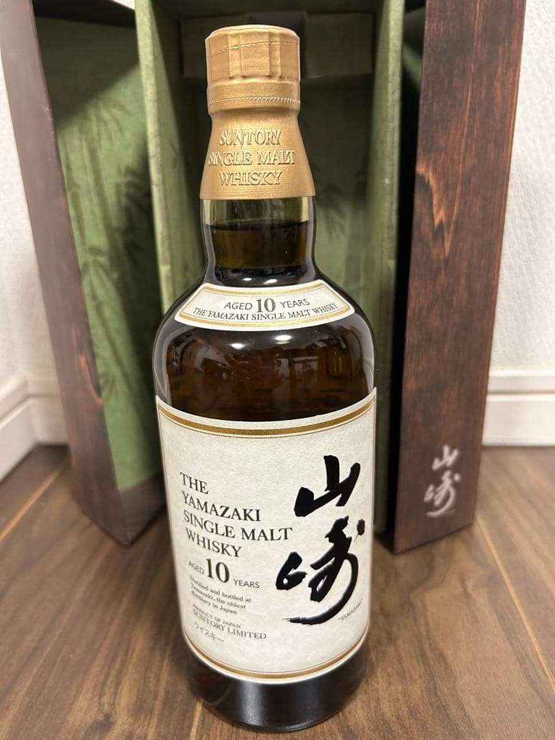 サントリー 山崎　10年　ホワイトラベル　700ml 40度　観音開箱