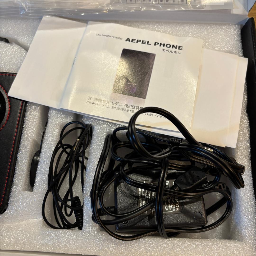 AEPEL PHONE エペルホン WL-730　ワイヤレスポータブル拡声器
