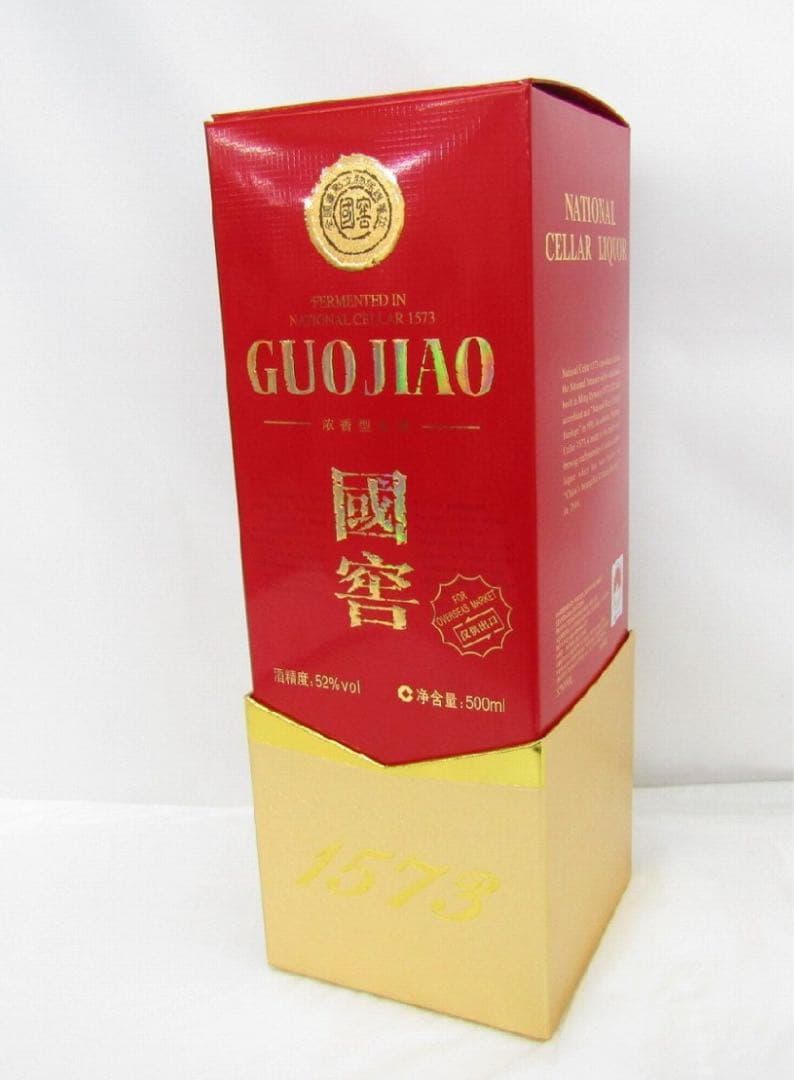 【未開栓】中国白酒 国窖 1573 2024 中国酒 500ml 52%