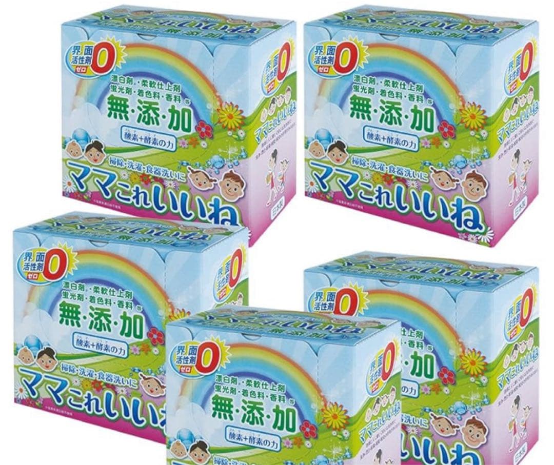 新品未使用ママこれいいね 無添加洗濯洗剤 1kg×5個