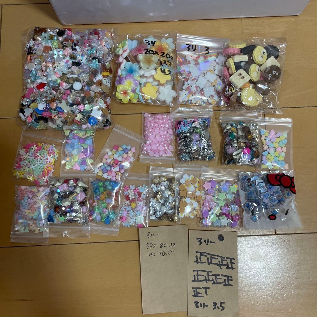 ろりー キープ