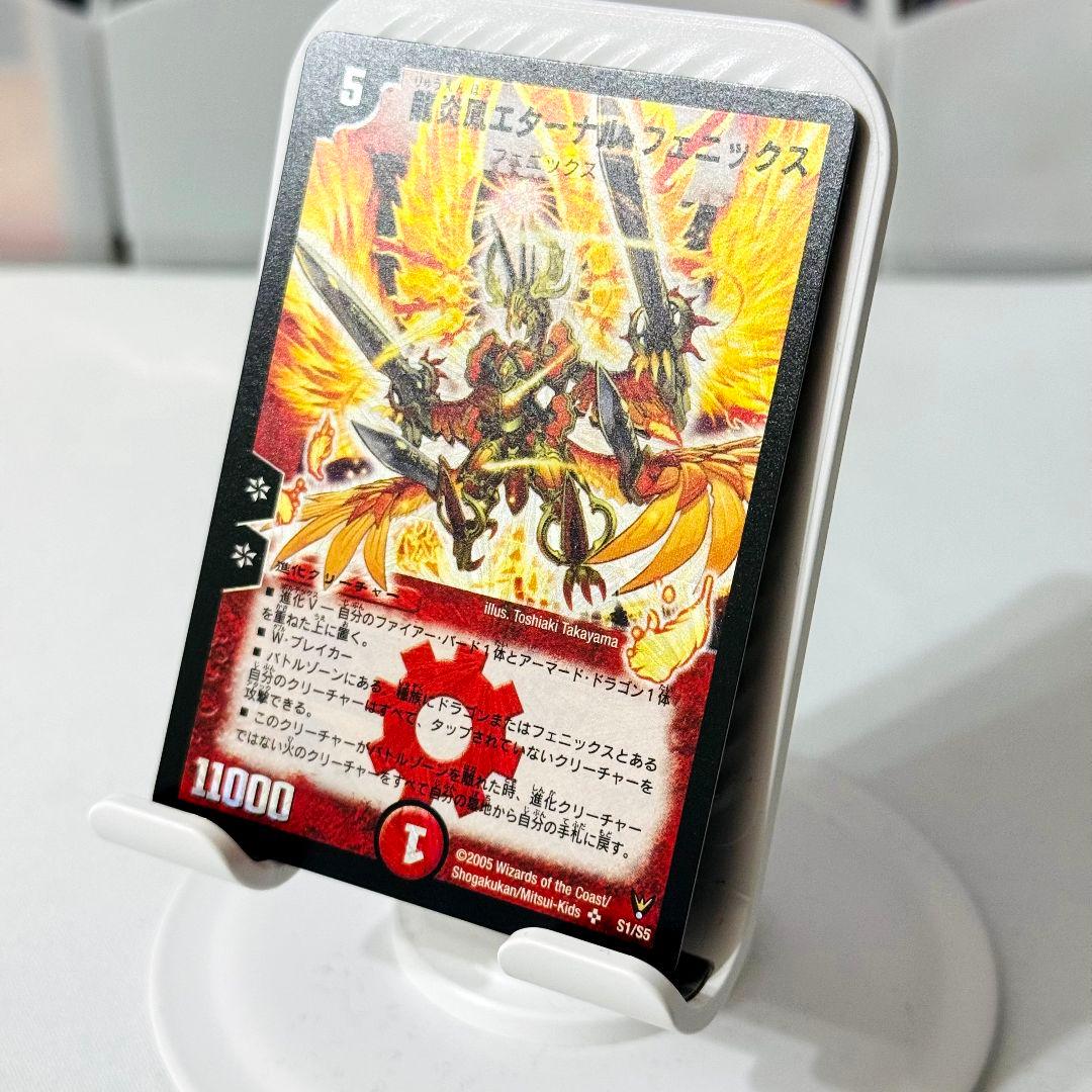 鈴木様 リクエスト 4点 まとめ商品