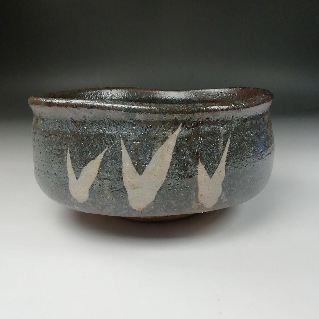 Ｔ１３０　茶碗　『鼡志野　茶碗』『竹里庵　加藤春二』　共箱　抹茶碗　茶道具