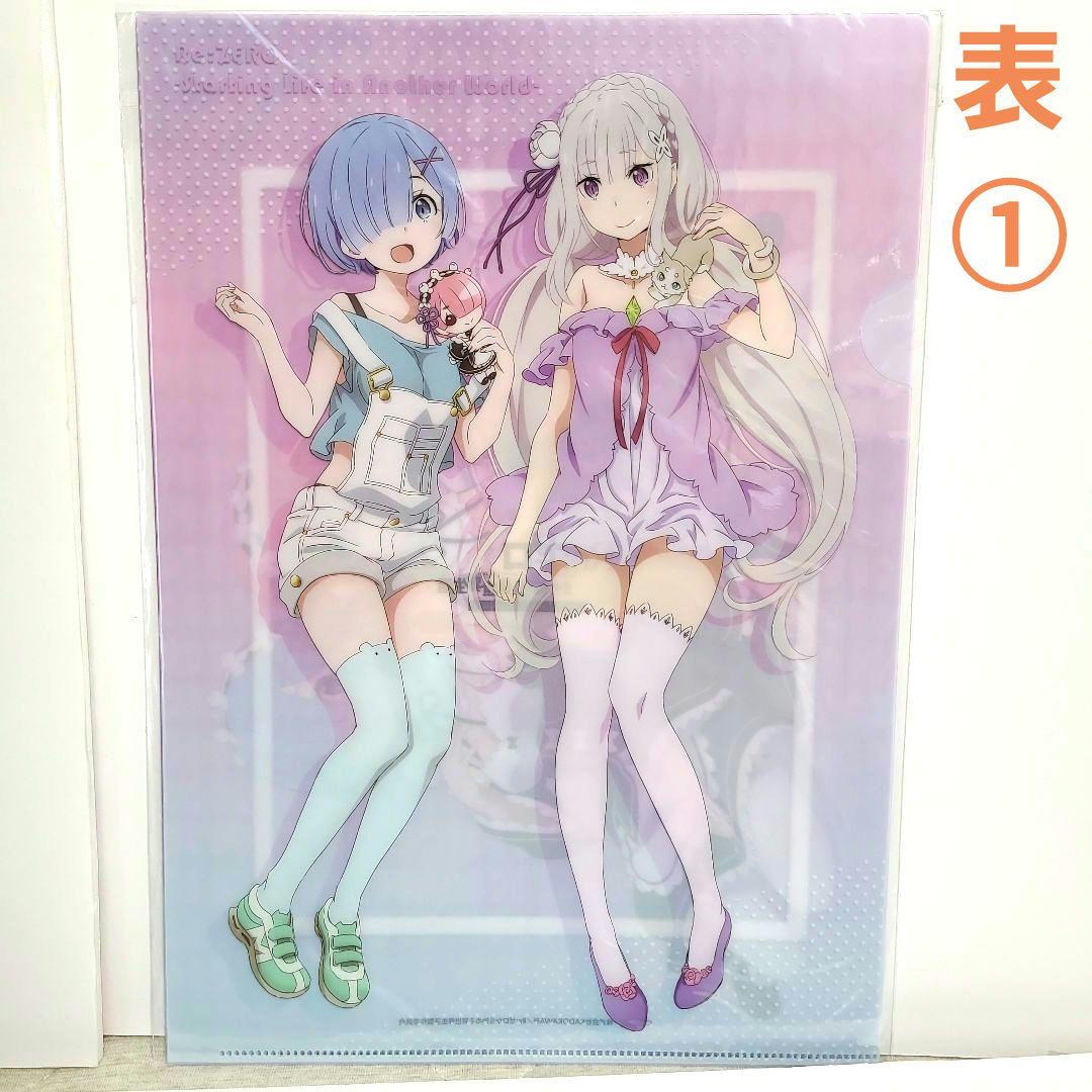 ゆう