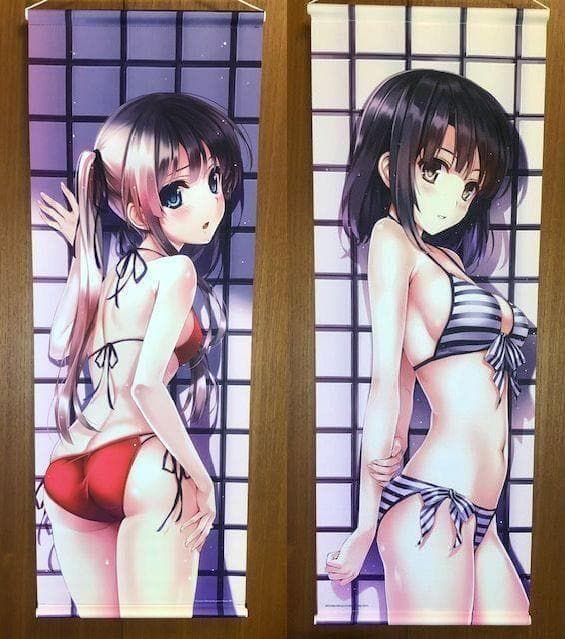 くさたん