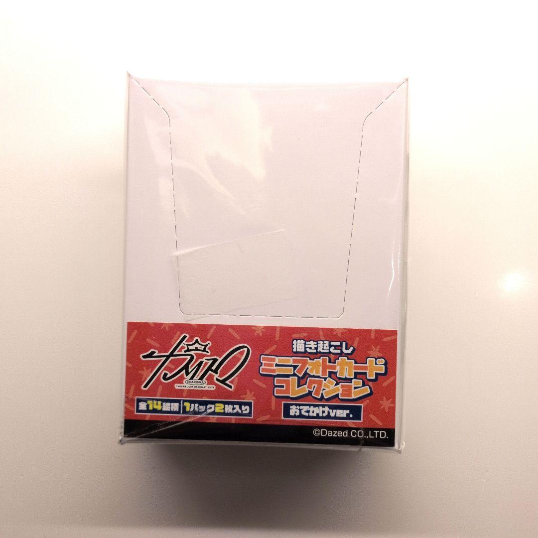KENZ *別々購入商品同梱禁止です。様 リクエスト ５点 まとめ商品