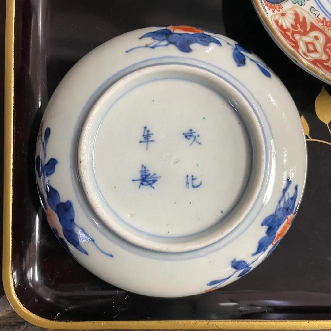 ◆199◆　＊或化年製　江戸時代古伊万里染付　輪花皿5枚　色絵　小皿　骨董