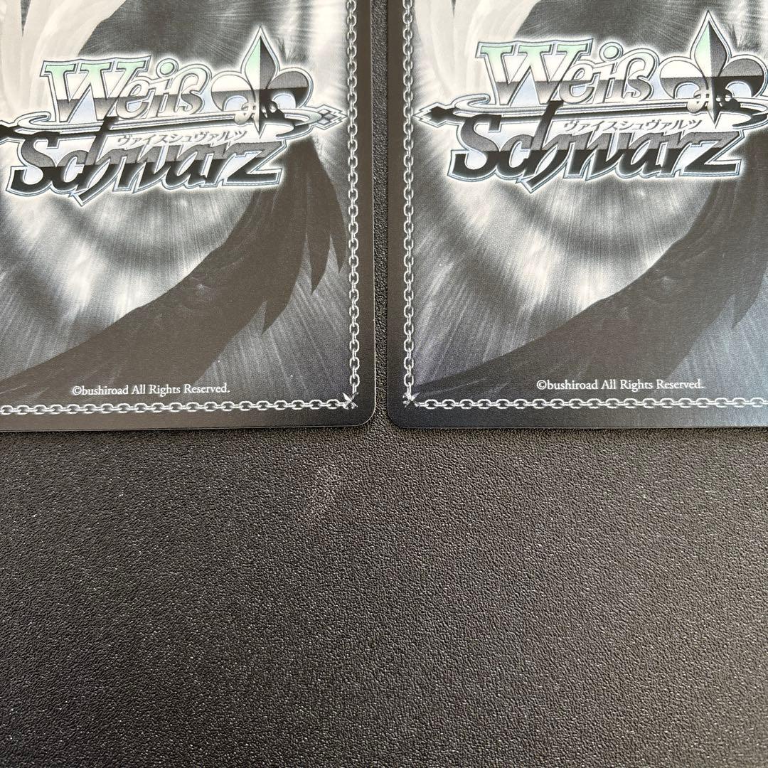 一人じゃないステージ ルパ 嘘つきの本音　すばる　SP サイン ガルクラ