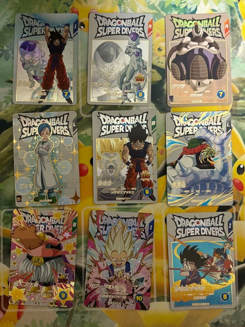 ドラゴンボールスーパーダイバーズ エクストラレア 17枚セット