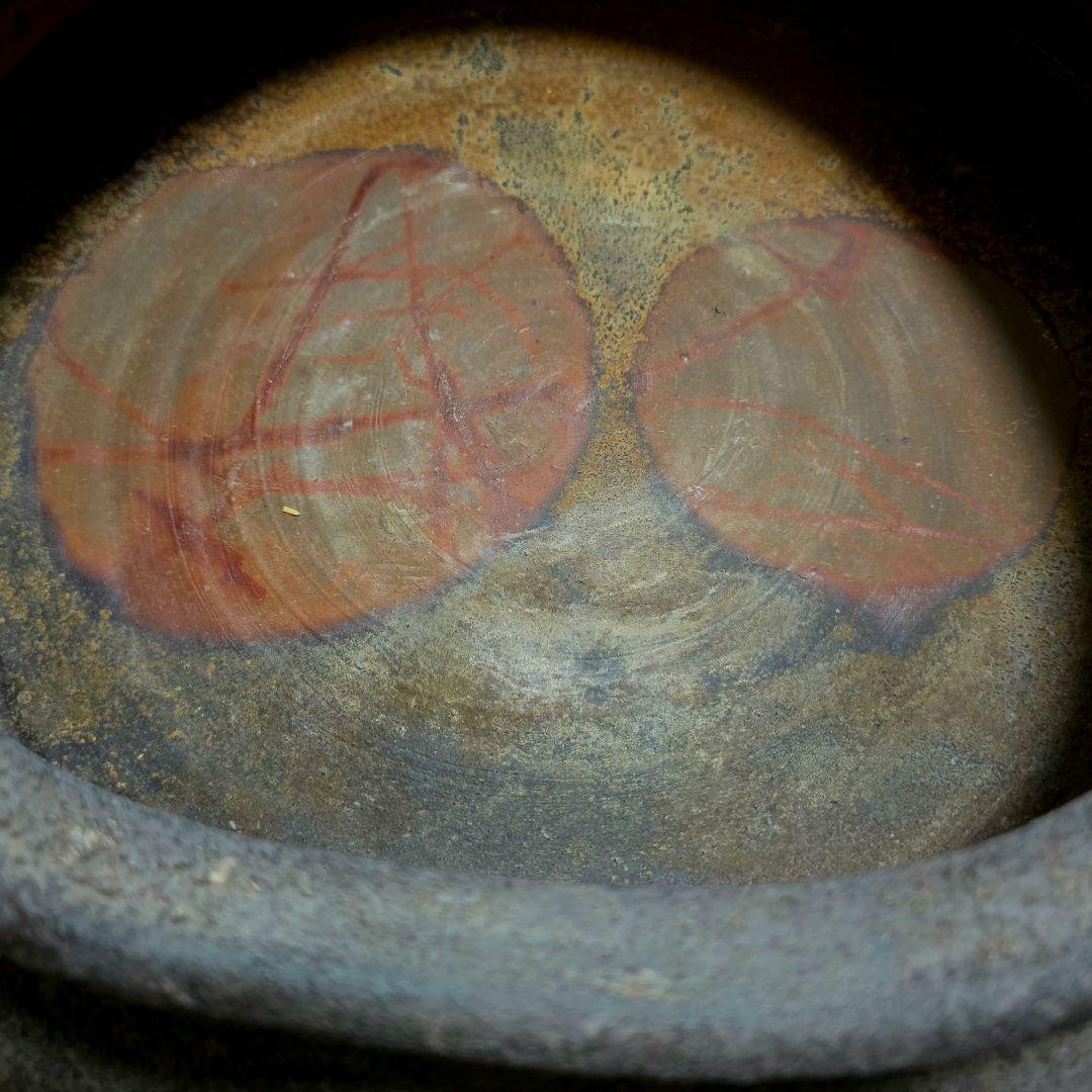 備前焼　藤原陶臣作　三点猫足/三つ足付　水盤　花器　花生