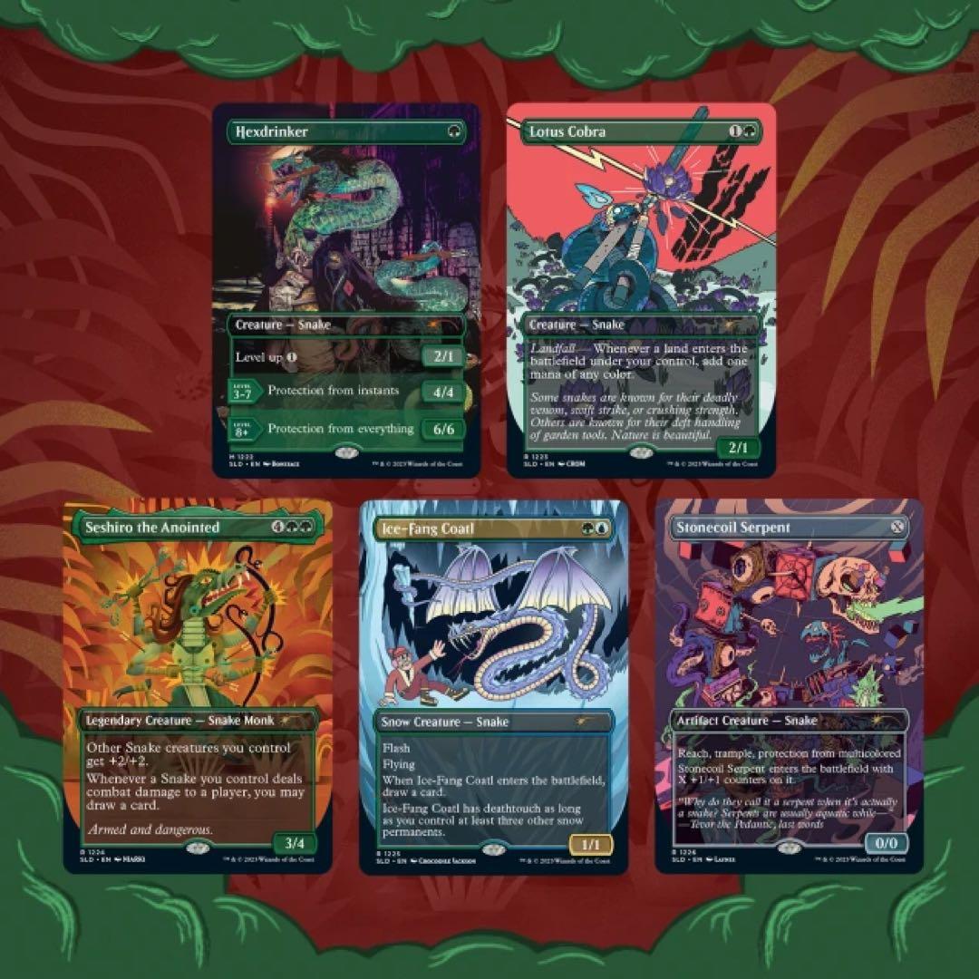 MTG Ssssssnakessssss 1箱