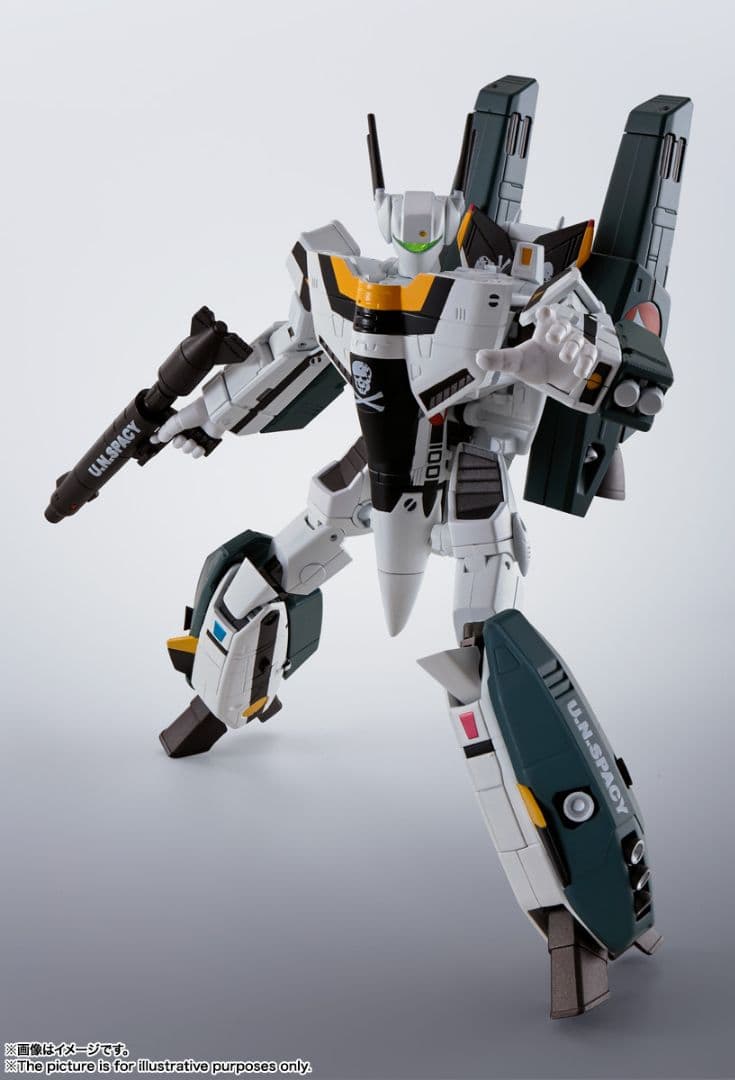 BANDAIバンダイHI-L R VF-1Sスーパーバルキリー 一条輝機