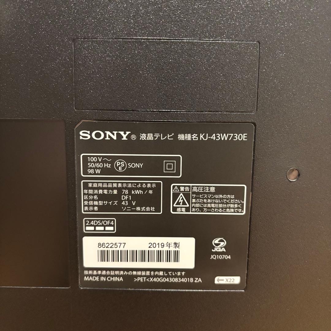 ブービー賞