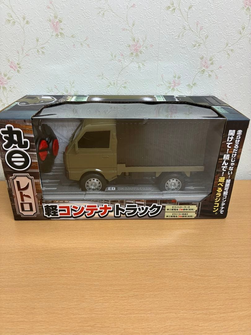 ラジコン　丸目レトロ　軽コンテナトラック　10個セット