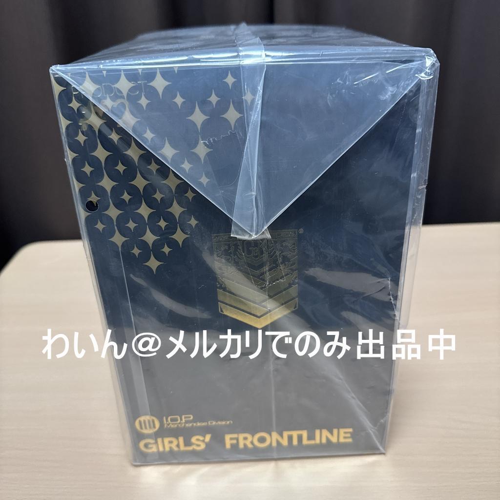 ドールズフロントライン OTs-14 紫雨心 重傷Ver. 1/8 フィギュア