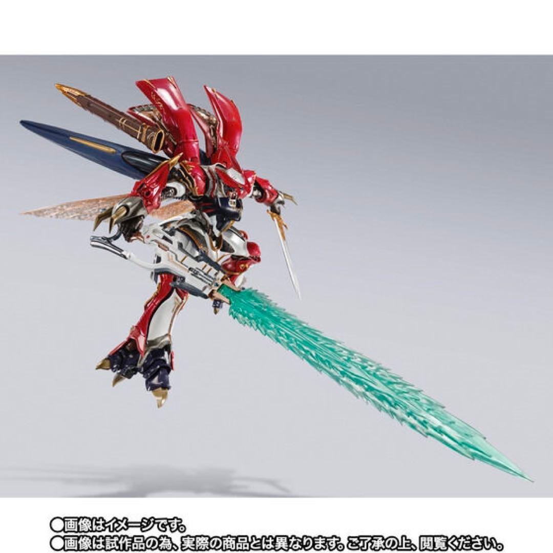 L BUILD DRAGON SCALE ヴェルビン　ナの国近衛騎士団