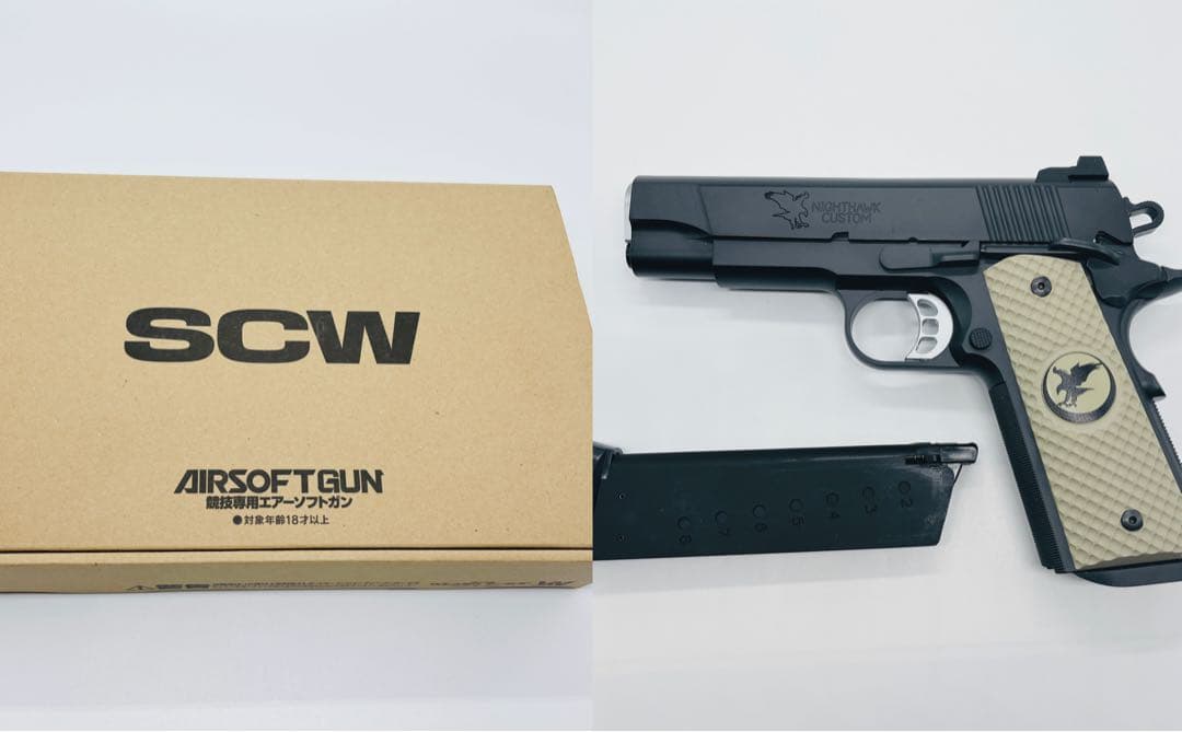 ウエスタンアームズ　ナイトホーク　ファルコン　コマンダー