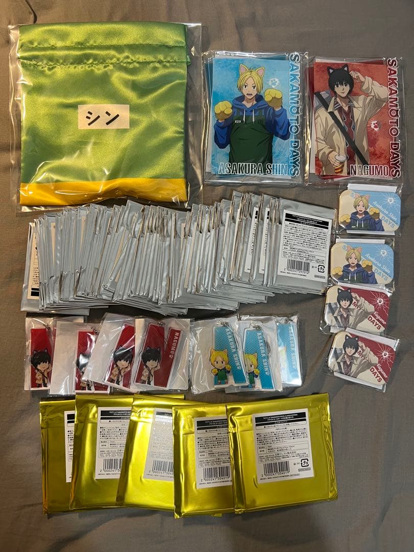 ナンジャタウン サカモトデイズ A賞 B賞 朝倉シン 南雲与市 アクキ 缶バッジ