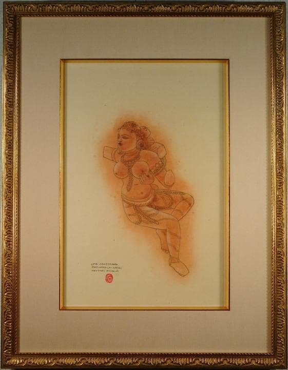 石踊紘一　 　ヴィシュヌの妻