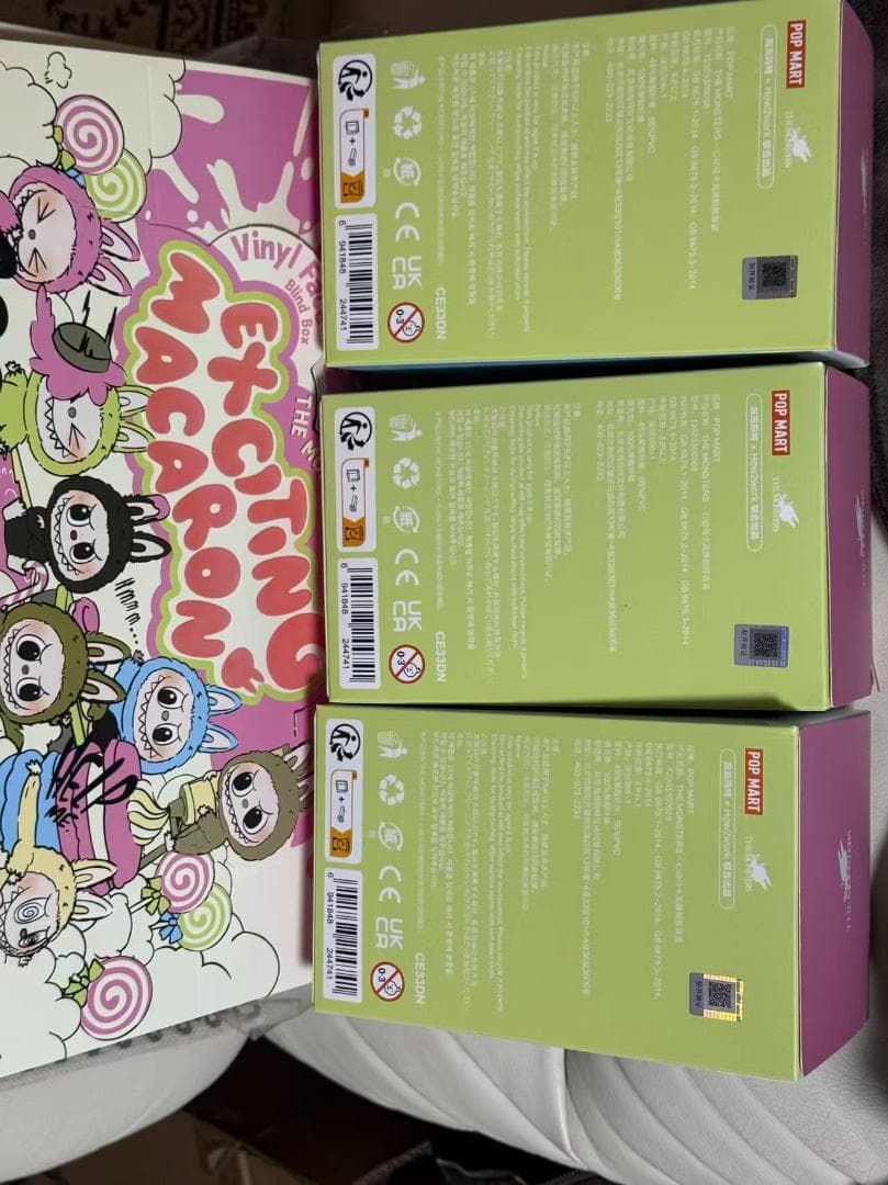 THE MONSTERS ラブブ　マカロン　 新品未開封 ３点セット