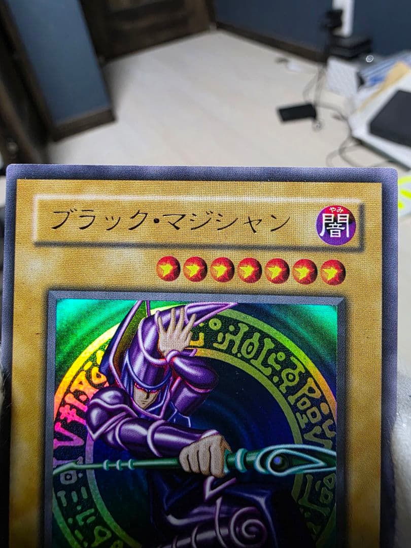 R*o様 御三家2期ウルトラレアセット美品