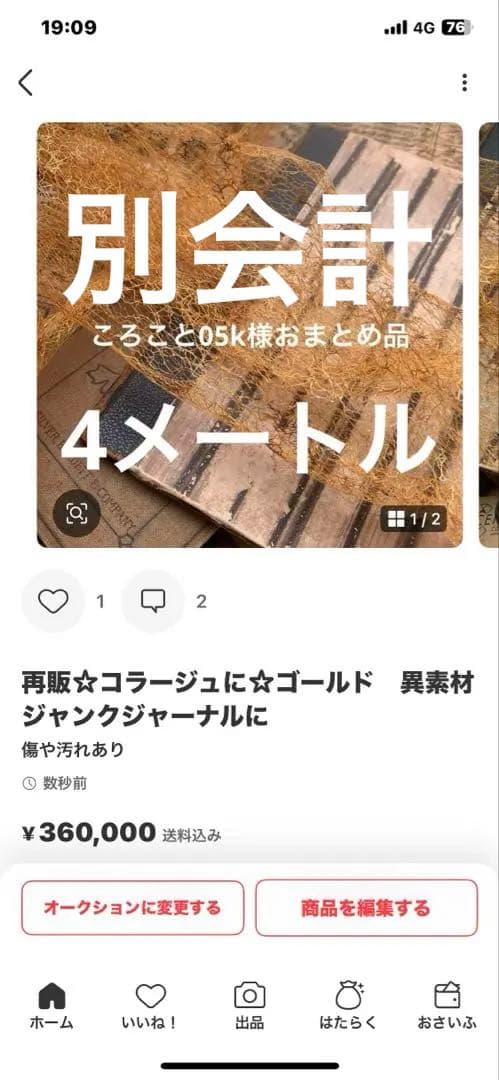 ころこと05k