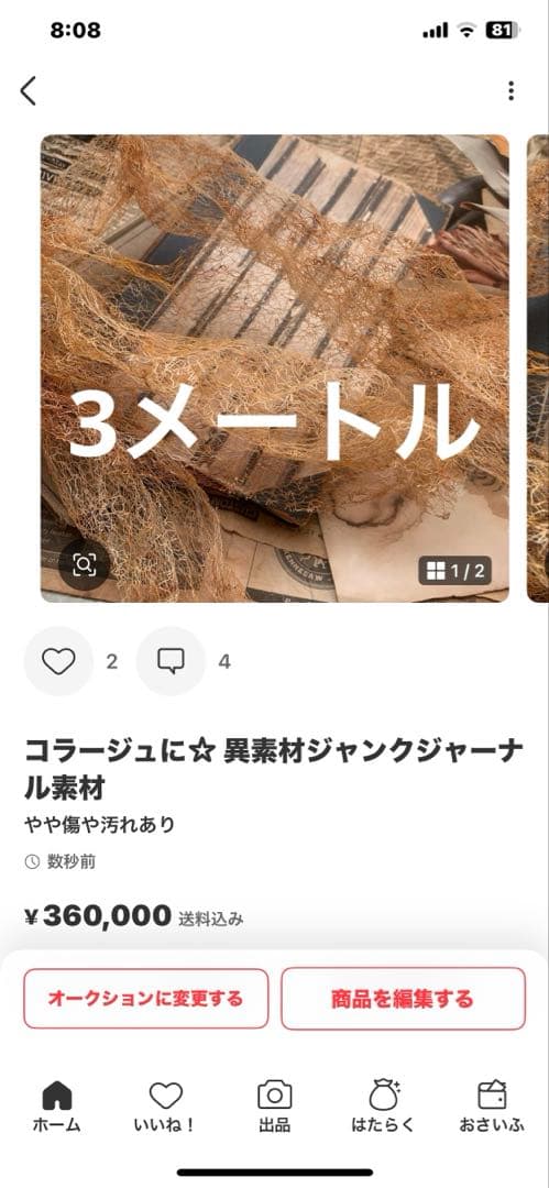 ころこと05k