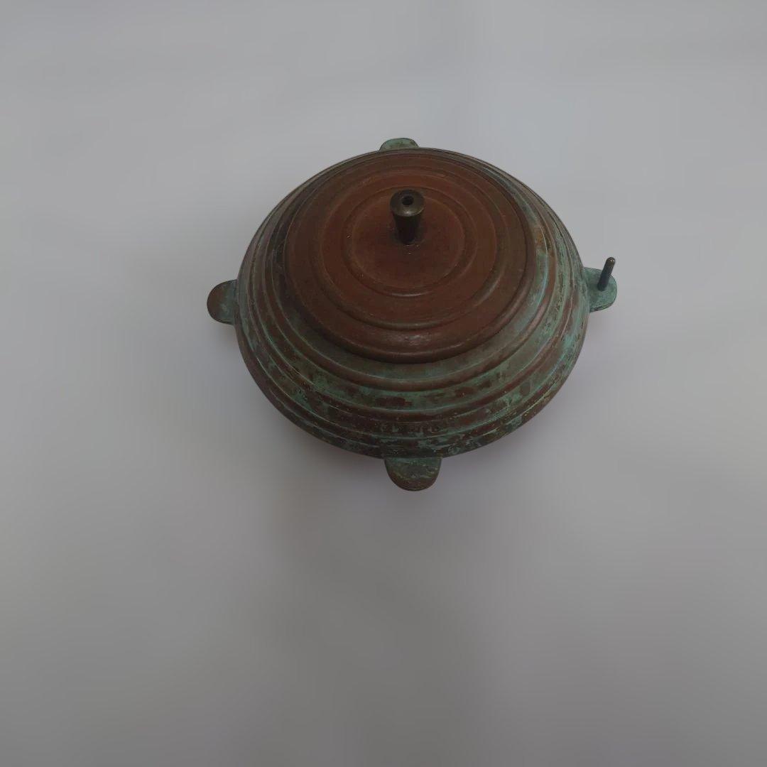 灰皿