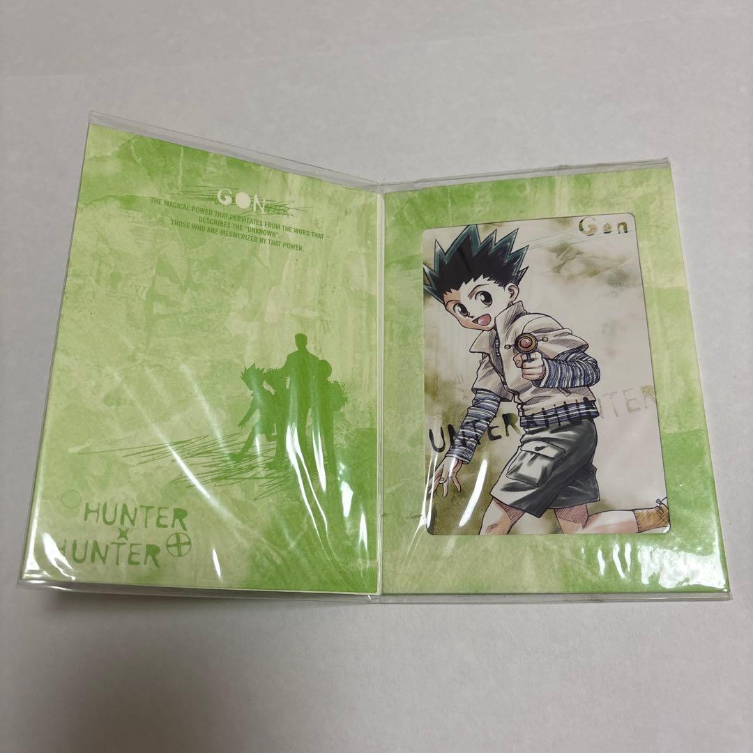 HUNTER x HUNTER ゴン ブロマイド 旧アニメ版