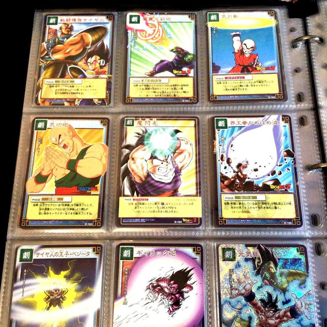 ドラゴンボールカードゲーム、超、スーパー、爆レア、2004、データ、カードダス