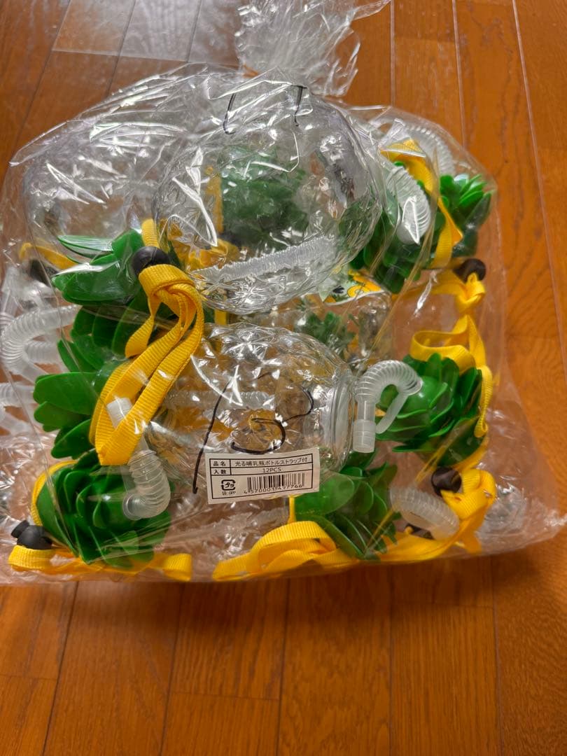 電球ソーダ　パイナップル　バラ売り可