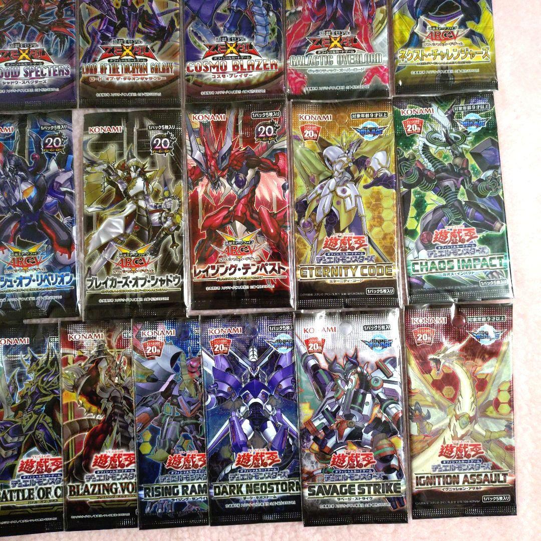 【遊戯王】5D’s ゼアル ZEXAL アークファイブ等 未開封パック 30種類