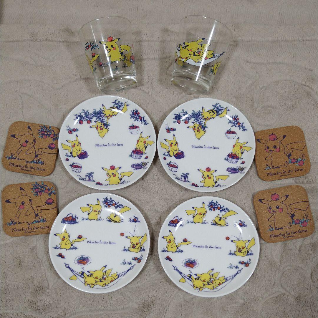 ピカチュウ　皿、マグカップ、食器まとめ
