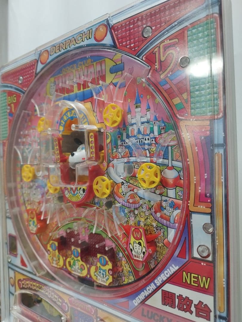 TM様購入品