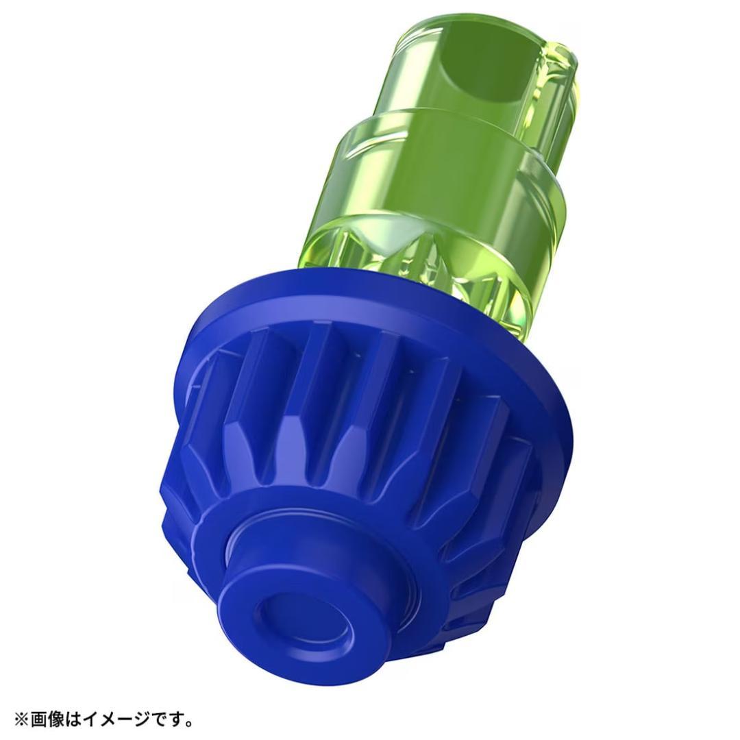 エアロペガサス 3-70A ダブルメタルコート ブルー×グリーン ベイブレードX